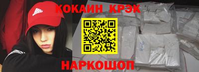 первитин Нягань