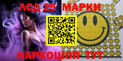 мяу мяу мука Новодвинск