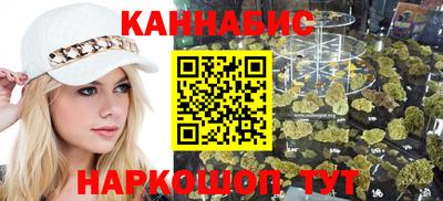 мяу мяу мука Новодвинск