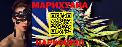 дурь Новокубанск