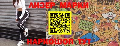 мяу мяу мука Новодвинск