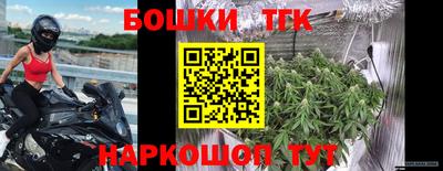 первитин Нягань