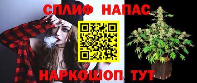 кокаин перу Новозыбков