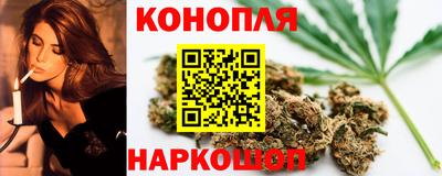 мяу мяу мука Новодвинск