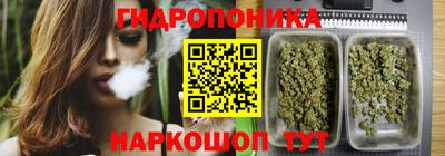 кокаин перу Новозыбков