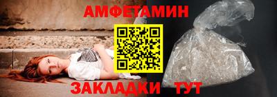 дживик Обнинск