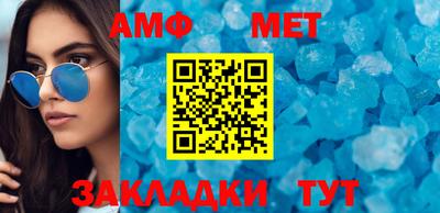 дурь Новокубанск