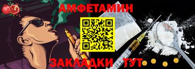 дурь Новокубанск