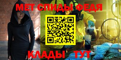 дурь Новокубанск
