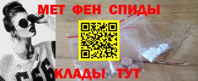 дурь Новокубанск