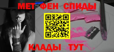 дживик Обнинск