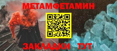 гашиш Обь