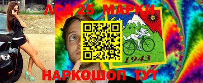 мяу мяу мука Новодвинск