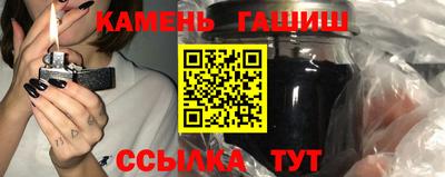 кокаин перу Новозыбков