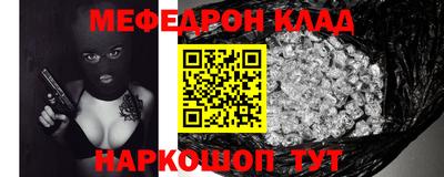 гашиш Обь