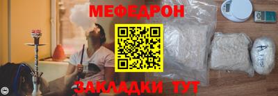 дурь Новокубанск