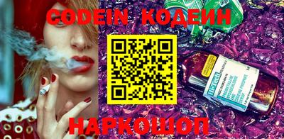 первитин Нягань