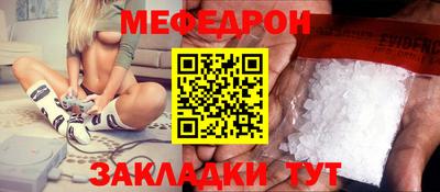 гашиш Обь