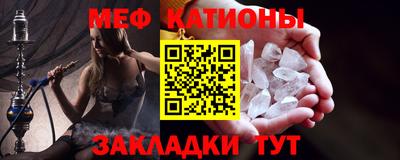 гашиш Обь