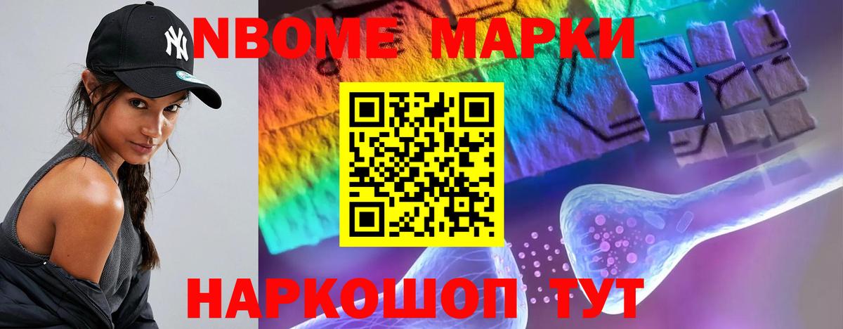 Тобольск  Лсд 25 экстази кислота  Вход с VPN 